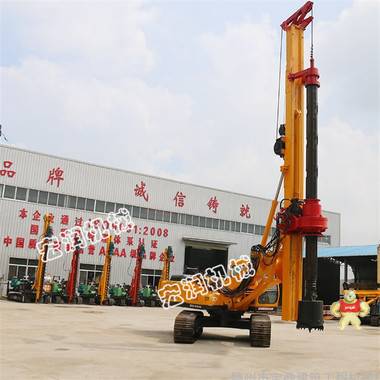 定做履带式大口径旋挖钻机 大口径旋挖地基打桩机 机锁杆旋挖钻机