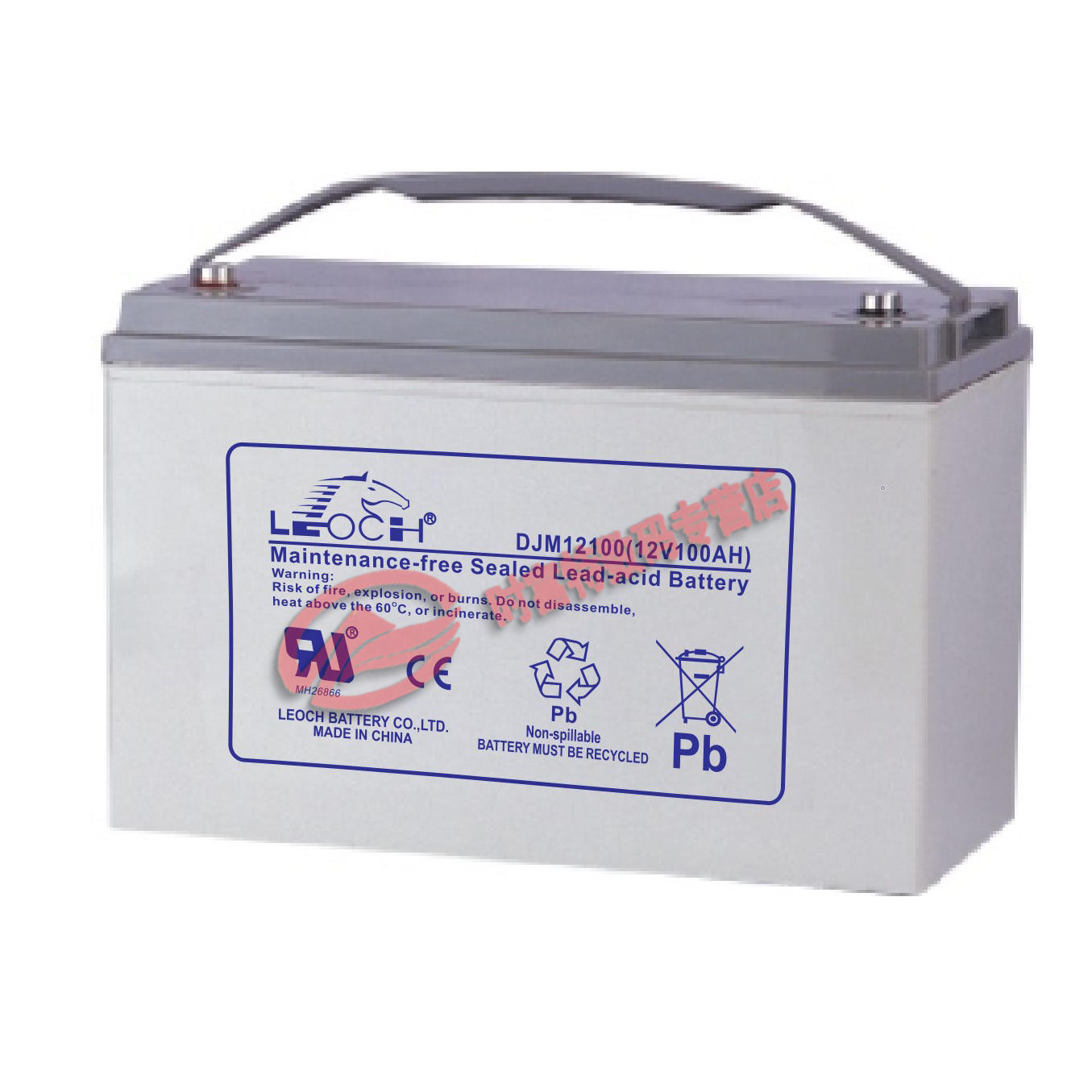 理士蓄电池DJM12-100（12V100AH）厂家直供、原装正品，假一罚十