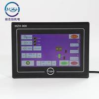 HLD-800制袋机电脑面板位置控制器定长控制器 触摸屏一体机单双通道