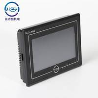 HLD-800制袋机电脑面板位置控制器定长控制器 触摸屏一体机单双通道