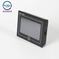 HLD-800制袋机电脑面板位置控制器定长控制器 触摸屏一体机单双通道