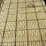 凯里市垂直岩棉板价格