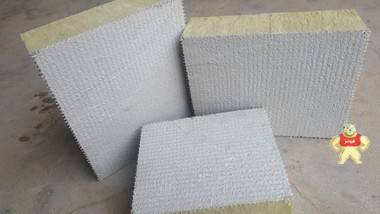 防水岩棉复合板价格 防水岩棉复合板价格,机制岩棉复合板,砂浆水泥面岩棉复合板,外墙岩棉复合板,岩棉复合板