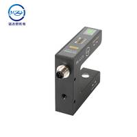 凯瑞达光电传感器PS-400S纠编电眼智能U型模拟量开关输出高精度
