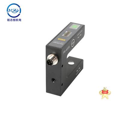 凯瑞达光电传感器PS-400S纠编电眼智能U型模拟量开关输出高精度 PS-400,光电传感器,纠编电眼,传感器