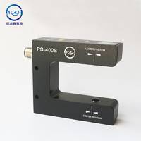 凯瑞达光电传感器PS-400S纠编电眼智能U型模拟量开关输出高精度