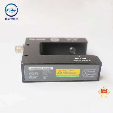 凯瑞达光电传感器PS-400S纠编电眼智能U型模拟量开关输出高精度 PS-400,光电传感器,纠编电眼,传感器