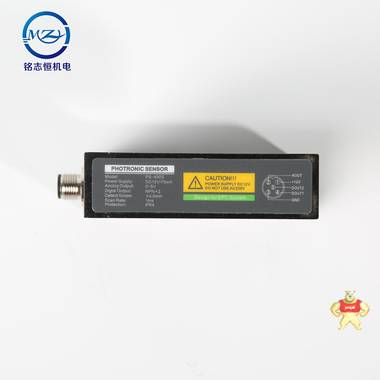 凯瑞达光电传感器PS-400S纠编电眼智能U型模拟量开关输出高精度 PS-400,光电传感器,纠编电眼,传感器