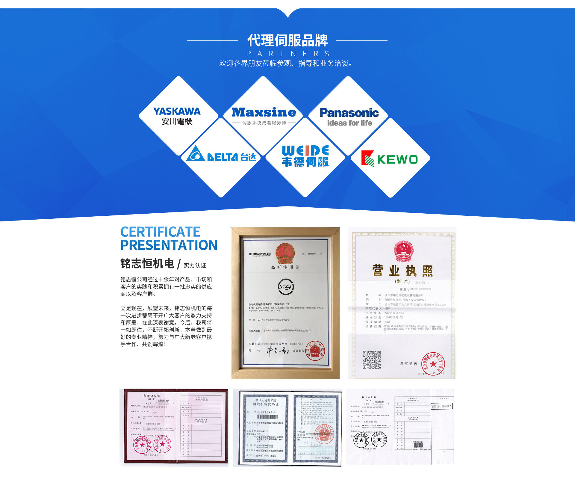 凯瑞达光电传感器PS-400S纠编电眼智能U型模拟量开关输出高精度 PS-400,光电传感器,纠编电眼,传感器