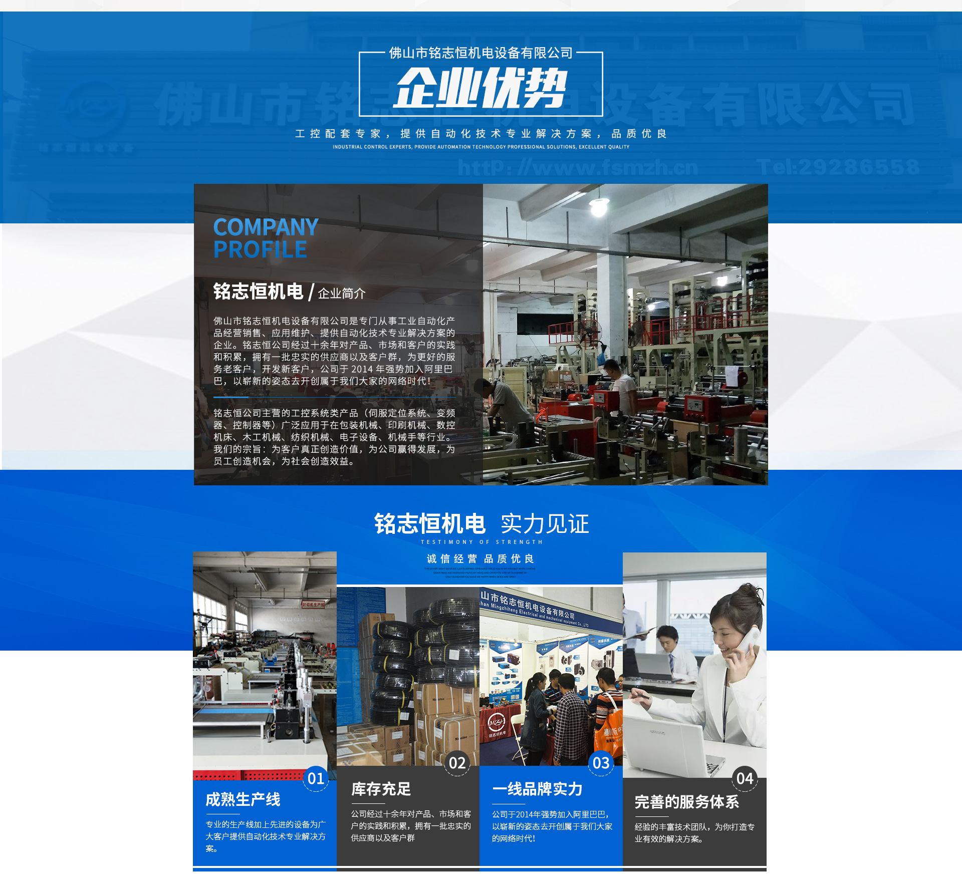 凯瑞达光电传感器PS-400S纠编电眼智能U型模拟量开关输出高精度 PS-400,光电传感器,纠编电眼,传感器