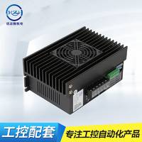 MZH-B3C三相混合式步进电机驱动器BD B3C HB-B3C通用制袋机驱动器