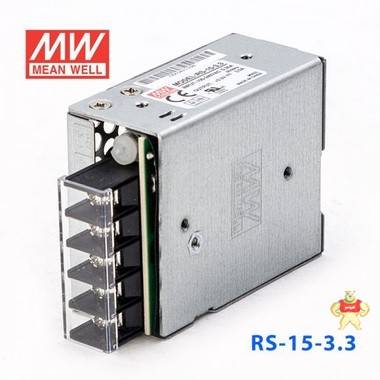 原装正品台湾明纬电源RS-15-3.3 15W 3.3V3A 单路输出明纬开关电源 明纬电源,明纬开关电源,台湾明纬,MEAN WELL,MW电源