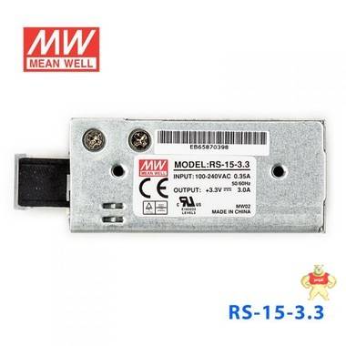 原裝正品臺灣明緯電源RS-15-3.3 15W 3.3V3A 單路輸出明緯開關(guān)電源 明緯電源,明緯開關(guān)電源,臺灣明緯,MEAN WELL,MW電源