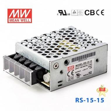 台湾明纬电源RS-15-15 15W 15V1A 单路输出明纬开关电源 明纬电源,明纬开关电源,台湾明纬,MEAN WELL,MW电源