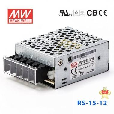 台湾明纬电源RS-15-12 15W 12V1.3A 单路输出明纬开关电源 明纬电源,明纬开关电源,台湾明纬,MEAN WELL,MW电源