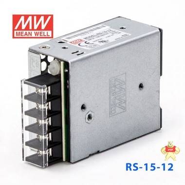 台湾明纬电源RS-15-12 15W 12V1.3A 单路输出明纬开关电源 明纬电源,明纬开关电源,台湾明纬,MEAN WELL,MW电源