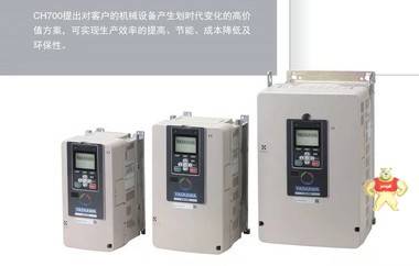 日本安川变频器现货原装正品南京办事处维修安装调试 高压变频器,低压变频器,电压型变频器,电流型变频器,起重机变频器