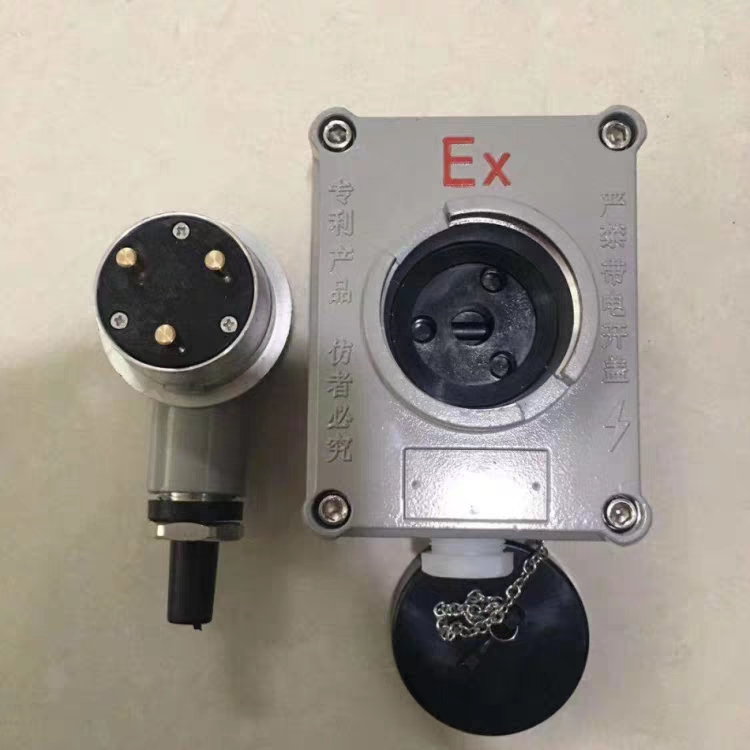86型防爆墙壁照明开