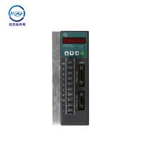 铭志恒驱动器MZH-900A制袋机驱动器 替代 迈信EP100 3AB数控车床
