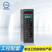 铭志恒驱动器MZH-900A制袋机驱动器 替代 迈信EP100 3AB数控车床