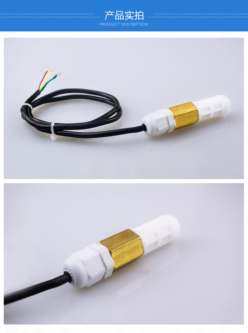 温湿度传感器 JZJ-3014 智能数字输出 HTU21D 厂家直销 嘉智捷,温湿度传感器,HTU21D