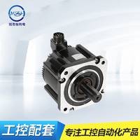 直销伺服电机套装全新原装伺服电机系统4.4KW+5KW袋装机伺服电机