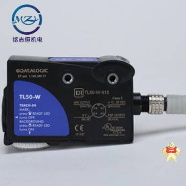 意大利帝思TL50-W-815制袋光电 TL50电眼 色标传感器 光电 色标传感器,制袋机光电电眼,TL50电眼