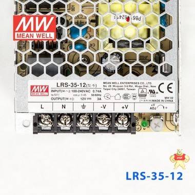 LRS-35-12 36W 12V3A单路输出超薄型低空载损耗明纬开关电源 明纬开关电源,明纬电源,明纬电源官网,MEANWELL,LRS-35-12