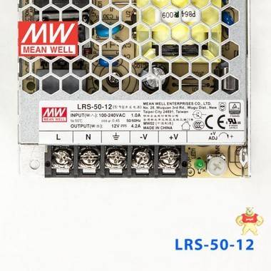 原装正品台湾明纬电源LRS-50-3.3 33W 3.3V 10A单路输出超薄型低空载损耗明纬开关电源 电源供应器,明纬电源,明纬开关电源,MEAN WELL,LRS-50-3.3