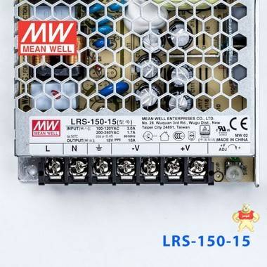LRS-150-24 156W 24V6.5A输出（输入电压开关选择型)明纬超薄高性能开关电源 明纬电源,明纬开关电源,台湾明纬,MEAN WELL,LRS-150-24