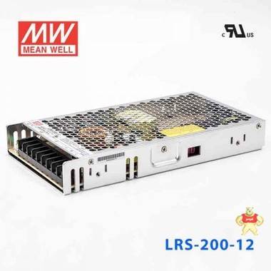 LRS-200-12 200W 12V17A输出（输入电压开关选择型)明纬超薄高性能开关电源 明纬电源,明纬开关电源,台湾明纬官网,MEANWELL,LRS-200-12