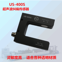 90-110执行自动光电纠偏系统同步推动电机张力控制磁粉制动离合器