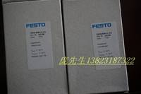 全新原装FESTO电磁阀CPA10-M1H-5JS 173450全新
