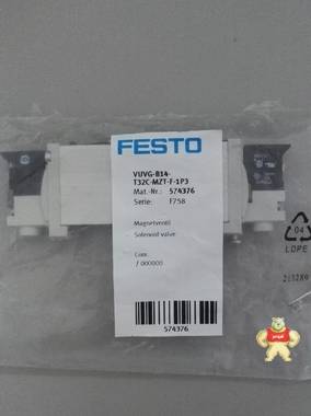 全新原装FESTO电磁阀 VUVG-B14-T32C-MZT-F-1P3 574376 