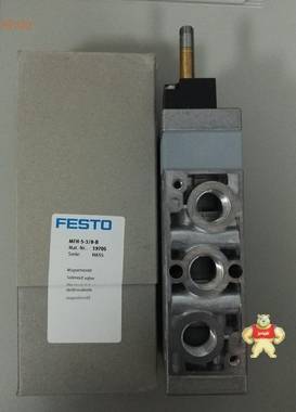 全新原装费斯托FESTO电磁阀MFH-5-3/8-B19705 不含线圈全新 