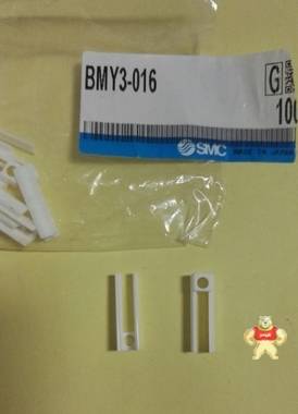 全新原装SMC磁性开关安装支架 BMY3-016 