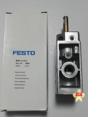 全新原装FESTO电磁阀MFH-3-1/4-S 7959不含线圈 