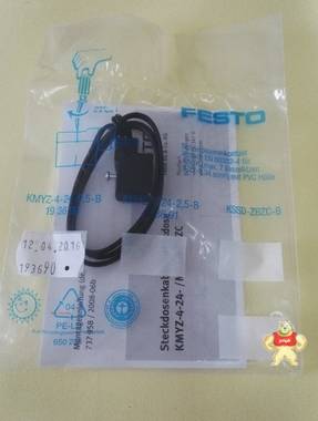 全新原装FESTO带电缆插头插座 KMYZ-4-24-0,5-B 