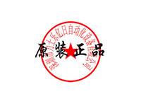 全新原装SMC精密调压阀IR2020-02