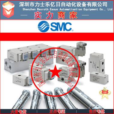 全新原装日本SMC磁性开关 D-M9NW 
