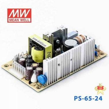 大量現(xiàn)貨原裝正品明緯電源PS-65-24 65W 24V 2.7A 單路輸出無外殼PCB板明緯開關(guān)電源 PS-65-24,EPS-65-24,明緯開關(guān)電源,明緯代理,明緯電源