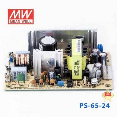 大量現(xiàn)貨原裝正品明緯電源PS-65-24 65W 24V 2.7A 單路輸出無外殼PCB板明緯開關(guān)電源 PS-65-24,EPS-65-24,明緯開關(guān)電源,明緯代理,明緯電源
