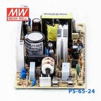 大量現(xiàn)貨原裝正品明緯電源PS-65-24 65W 24V 2.7A 單路輸出無(wú)外殼PCB板明緯開關(guān)電源