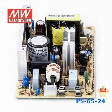 大量現(xiàn)貨原裝正品明緯電源PS-65-24 65W 24V 2.7A 單路輸出無外殼PCB板明緯開關(guān)電源 PS-65-24,EPS-65-24,明緯開關(guān)電源,明緯代理,明緯電源