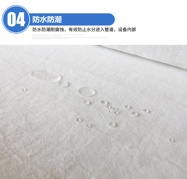 嘉豪保温 河北气凝胶毡生产厂家 纳米气凝胶卷毡 隔音降噪 防压减震 气凝胶毡,纳米气凝胶,气凝胶毡生产厂家,二氧化硅气凝胶厂家,纳米气凝胶卷毡
