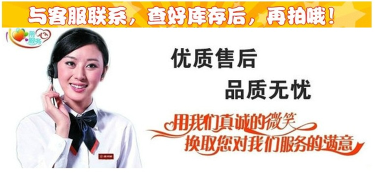 IC697MCS704 OMG限时购 