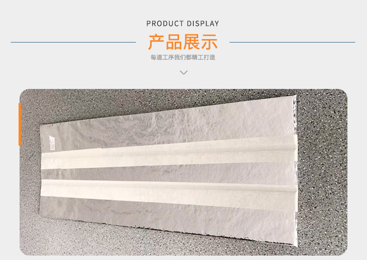 VIP真空绝热隔热板家电冰箱冷藏集装箱冷库建筑外墙隔热保温材料河北嘉豪 真空绝热板冰箱,冷藏真空绝热板,中转箱保温真空绝热板,vip真空绝热板,真空板生产厂家vip