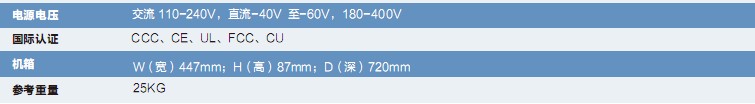 浪潮NF5280M4/2U机架式服务器E5 内存电源阵列卡3008KEY电源机柜 