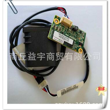 浪潮RAID卡 RS0820P(2G缓存)缓存断电保护模块阵列卡（超级电容）电池8060卡 1G 2G 