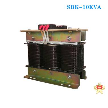 380V变220V三相干式变压器 SBK-5KVA三相变压器全铜材质 